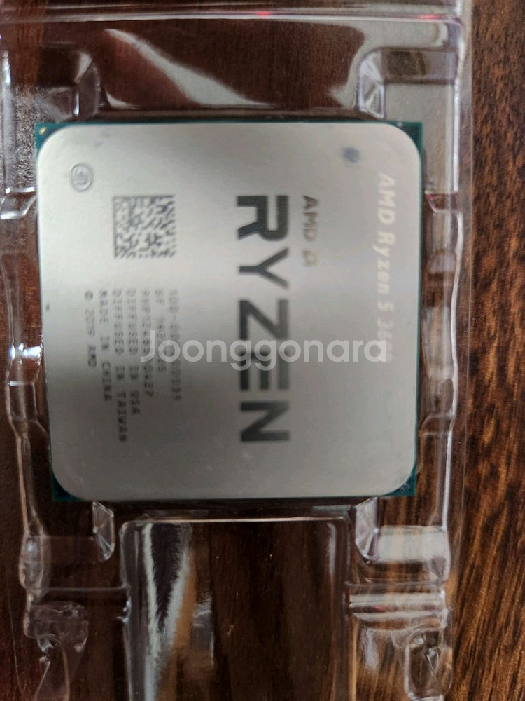 라이젠 5 3600 CPU--0