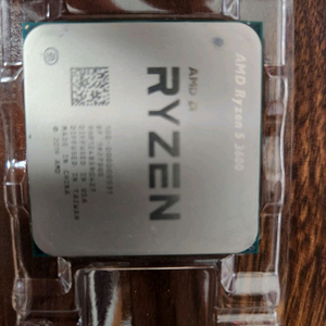 라이젠 5 3600 CPU