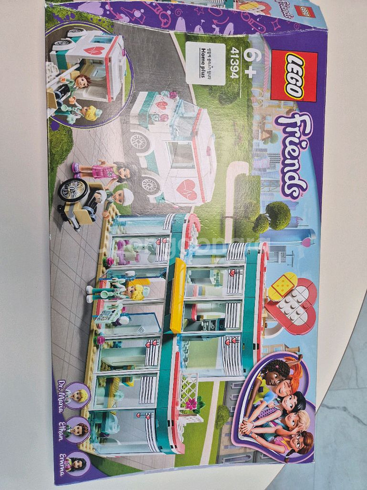 레고41394 레고프렌즈 하트레이크 시티병원--2
