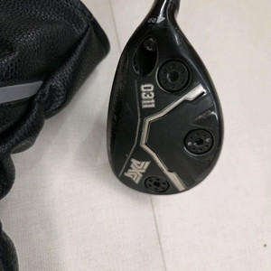 pxg 블랙옵스 4번 유틸