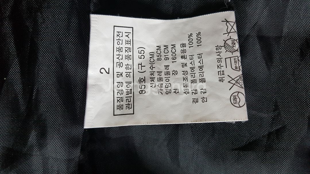 사이즈55 블랙 베스트 조끼 디데무 피에르가르뎅--7