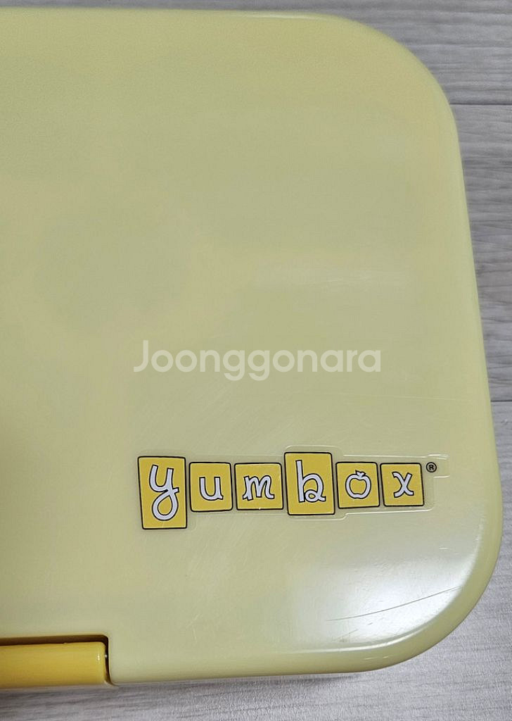 얌박스 6칸 도시락--2