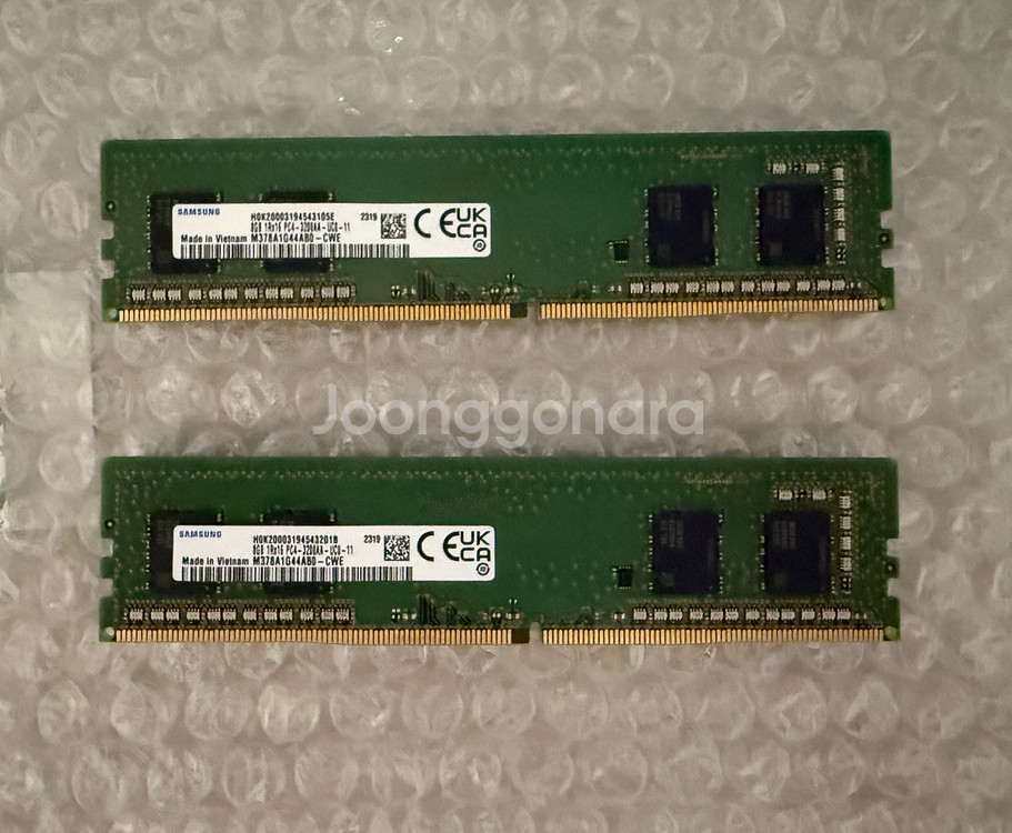 삼성전자 DDR4-3200 (8GB) 2개--0
