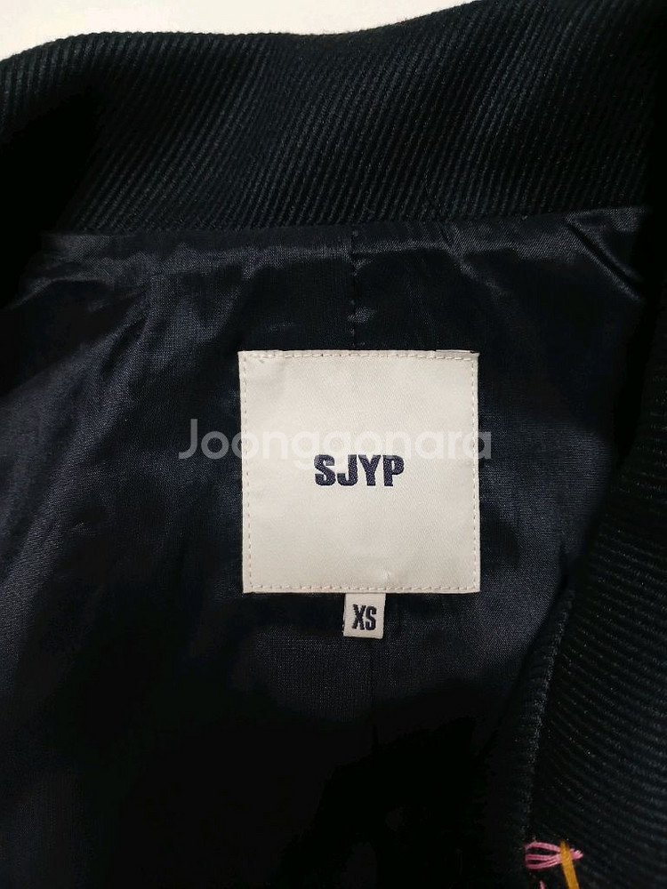 (XS,실측95)한섬 SJYP 페스티벌 자수자켓 네이비--8