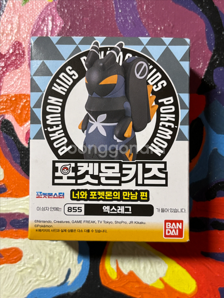 미개봉) 포켓몬키즈 엑스레그 피규어 미니어처 인테리어--0