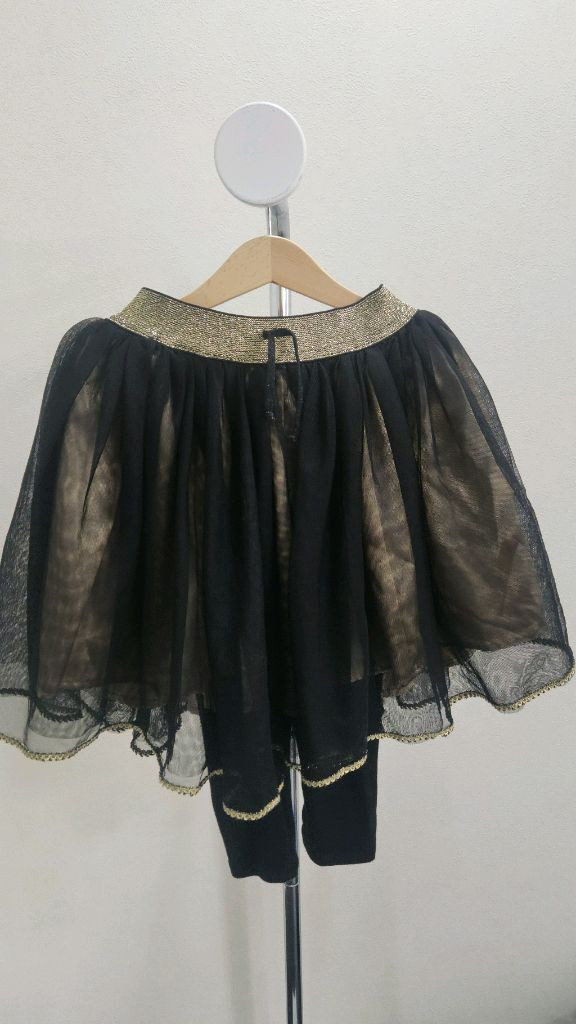 베베드피노 여아 스커트 레깅스 100--1