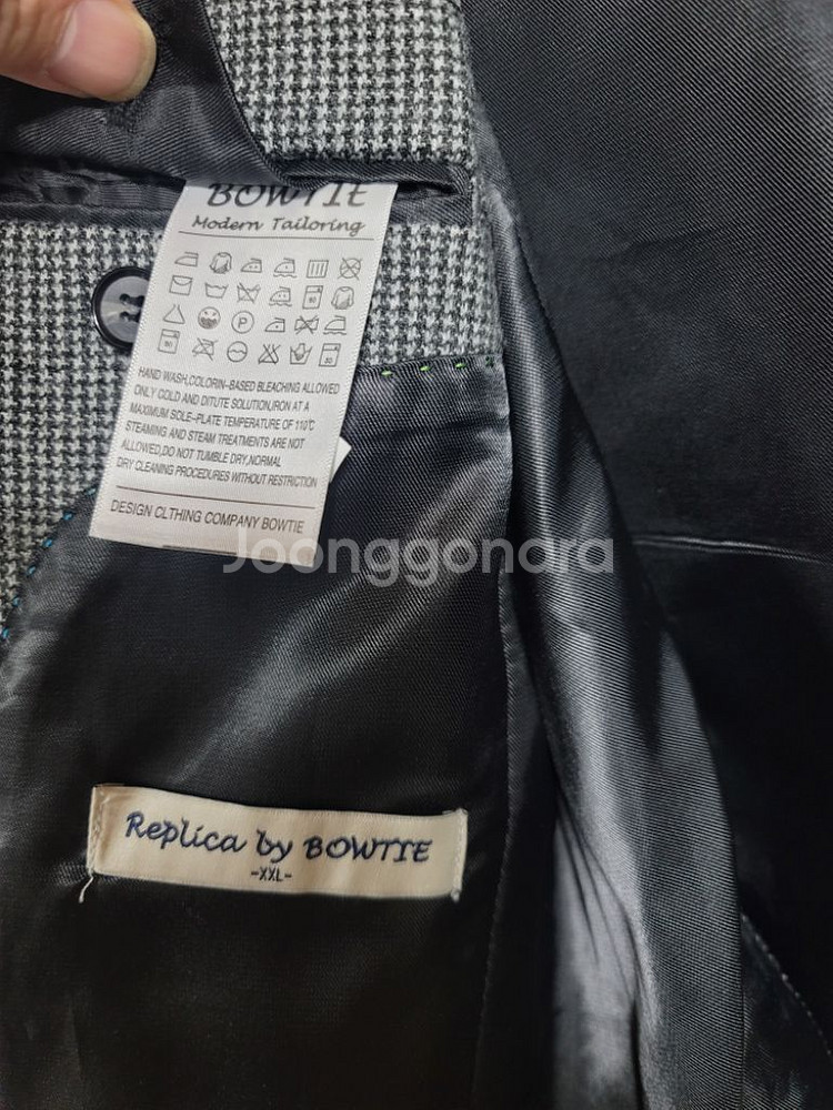 겨울셋업 110 35--5