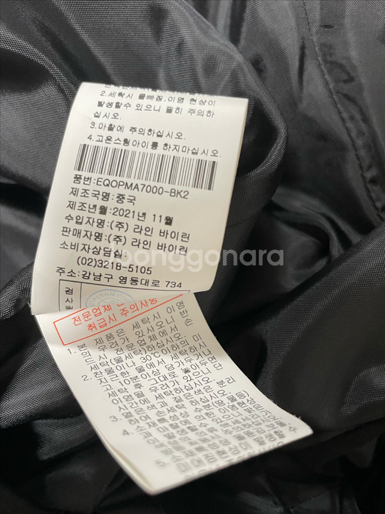 케네스레이디 블랙원피스 정장원피스--4