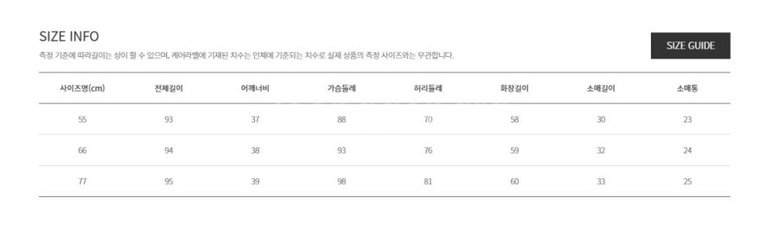 케네스레이디 블랙원피스 정장원피스--9