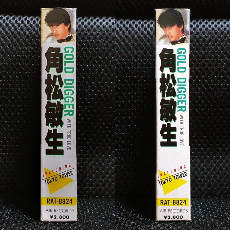 카도마츠 토시키 GOLD DIGGER 카세트 테이프 이미지