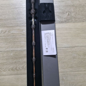 유니버셜 스튜디오 해리포터 덤블도어 지팡이