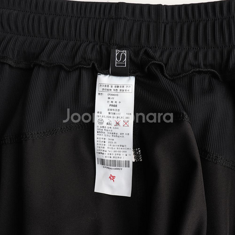 [M]에고이스트 블랙 셔링 와이드 조거팬츠 트레이닝 바--6