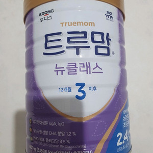 [택포] 트루맘 뉴클래스 3단계 분유 800g