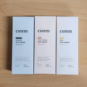 (1+1)큐템 선크림 워터풀/핑크/징크 50ml