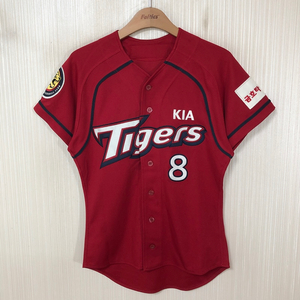 KBO 위팬 기아타이거즈 올드 원정유니폼/져지 85