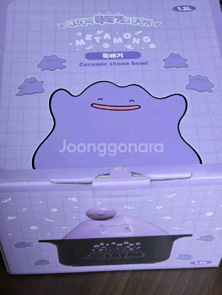 포켓몬 잠실 팝업 메타몽 뚝배기--0