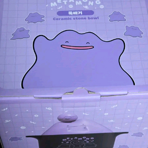 포켓몬 잠실 팝업 메타몽 뚝배기
