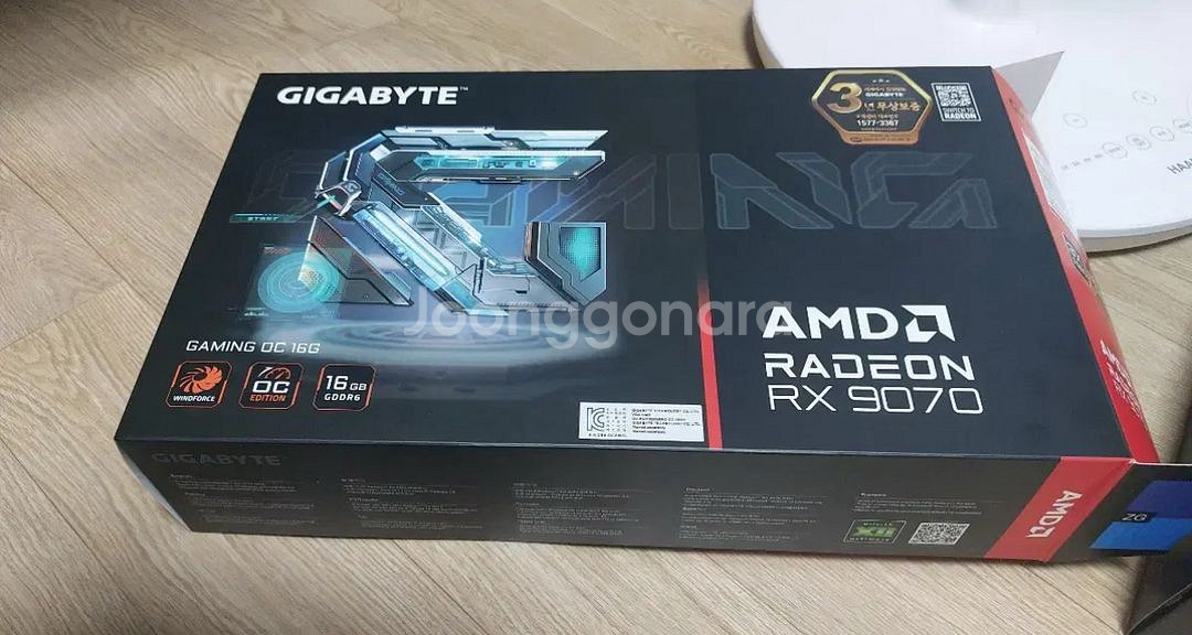 라데온 rx9070 거의 새제품 판매합니다! (5070--1