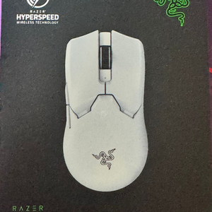 버이퍼v2pro(8k동글포함)