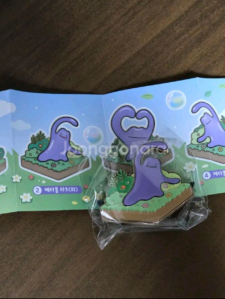 메타몽 엠보 뱃지--0