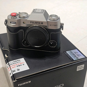 후지필름 X-T50 실버 바디 민트급