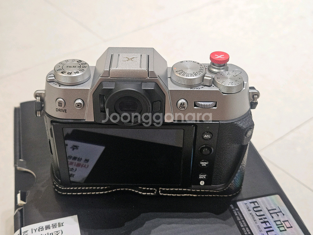 후지필름 X-T50 실버 바디 민트급--1