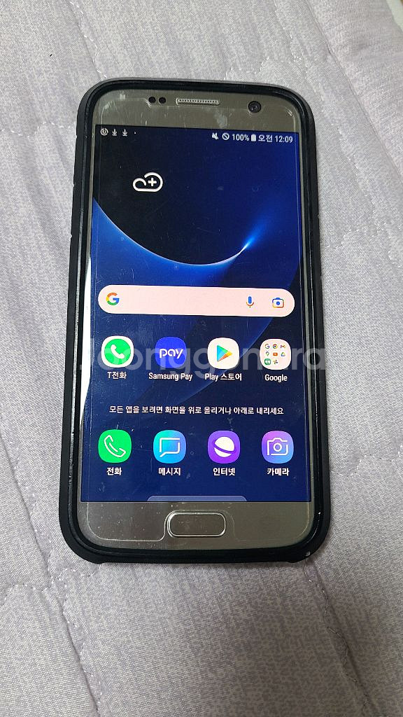 겔럭시 s7--0
