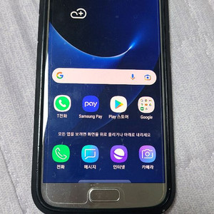 겔럭시 s7
