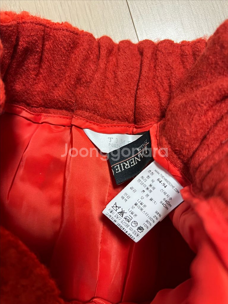 한섬 타임 TIME 울 트위드 부클레 와이드 팬츠 바지--7