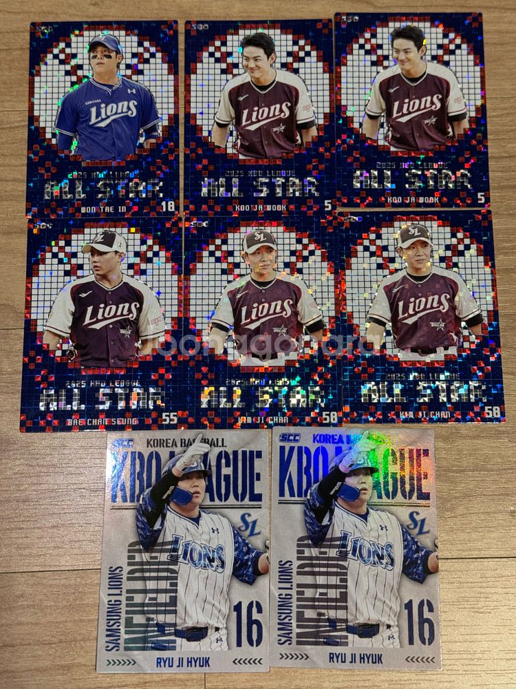2025 KBO 카드 교환 및 판매합니다--1