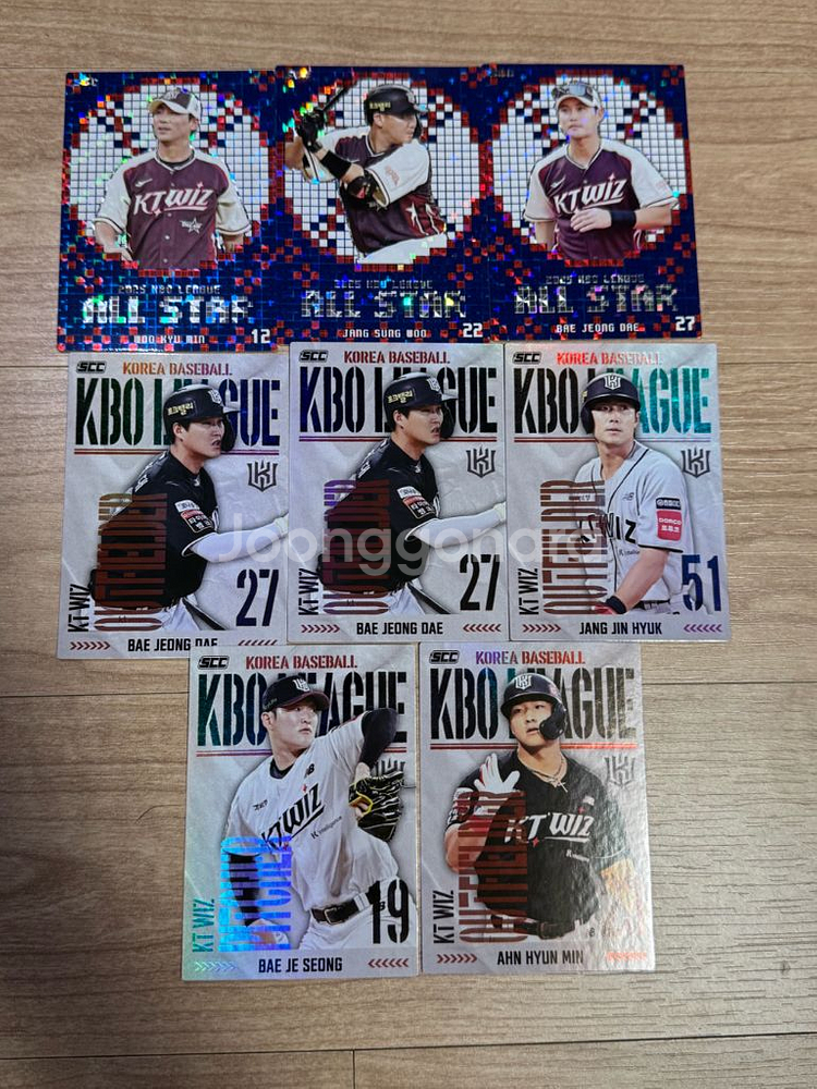 2025 KBO 카드 교환 및 판매합니다--3