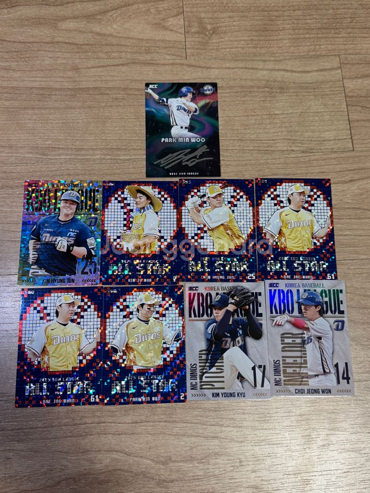 2025 KBO 카드 교환 및 판매합니다--7