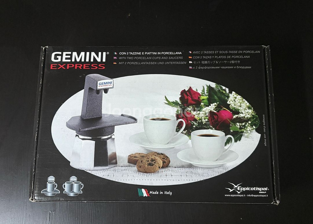 gemini 제미니 모카포트 메탈레드 에스프레소 세트--0