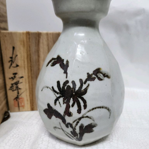 도암 지순탁 백자 철화 도자기 광구병