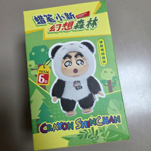 짱구인형키링