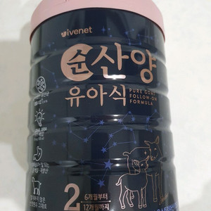[택포] 순산양 유아식 분유 2단계 800g