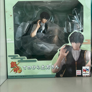 은혼 히지카타 토시로 데노히라 gem 피규어