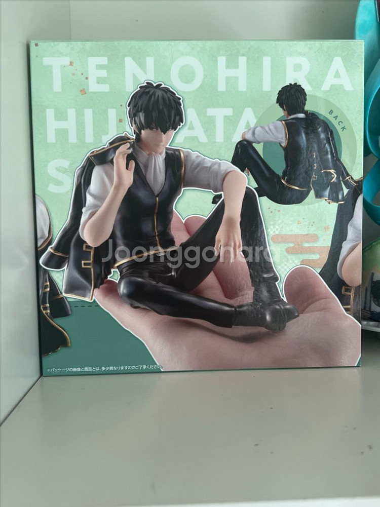 은혼 히지카타 토시로 데노히라 gem 피규어--1