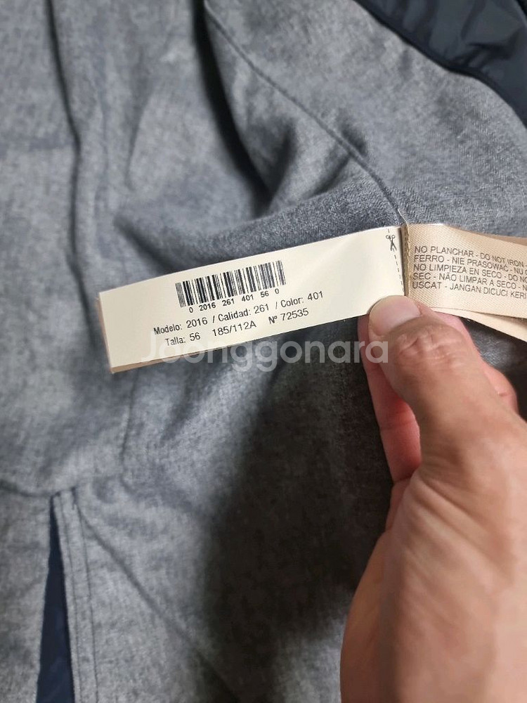 마시모두띠 폴리 자켓 56(105) 사이즈 팝니다.--4