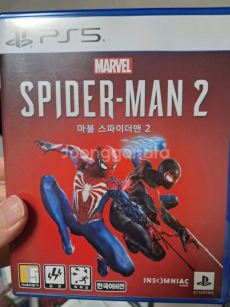 PS5 스파이더맨2--0