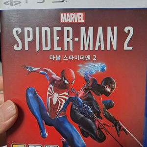 PS5 스파이더맨2