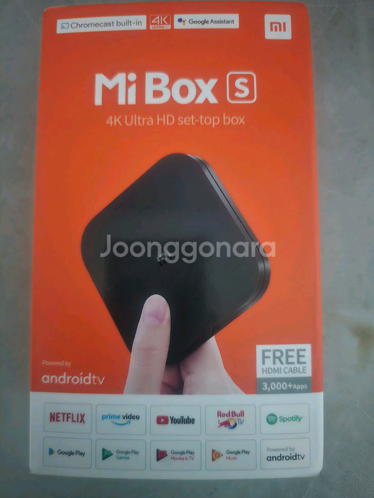 Mi Box S 4K Ultra HD 셋톱박스--0