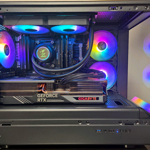 9800x3d, b850m, rtx4080 super