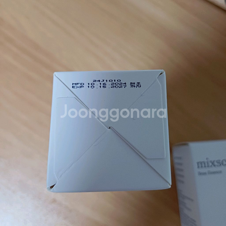 믹순 콩에센스--1