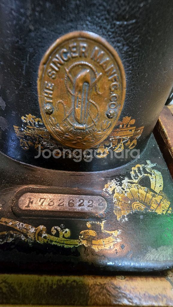 싱거미싱(1917년산)(빈티지)전기--4