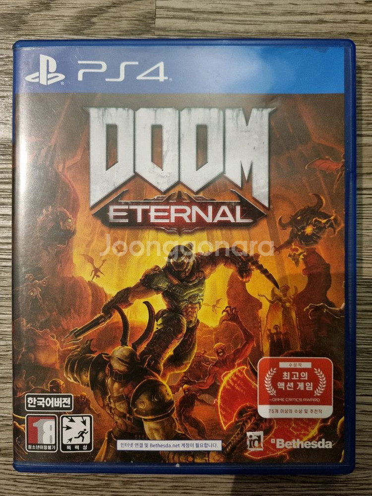 PS4 플스4 둠이터널(10/7발송가능)--0