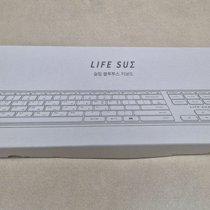 라이프썸 슬림 블루투스 저소음 키보드 팝니다.