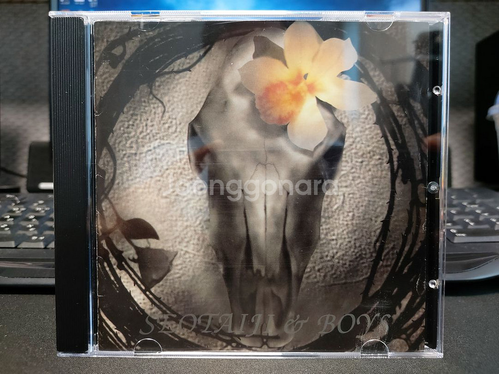 [CD] 소장하던 CD 판매합니다.[락앤올드맨]--6