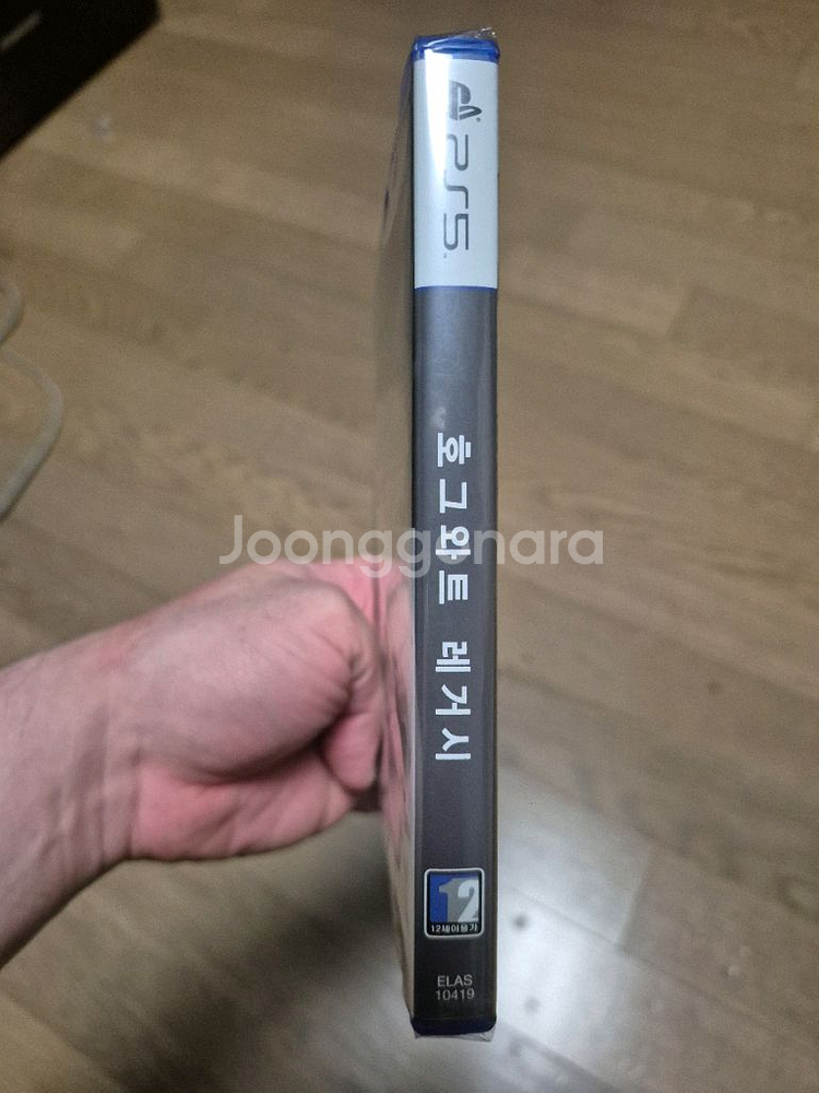 ps5 새상품 아랑전설+새상품 호그와트레거시 일괄급처--7