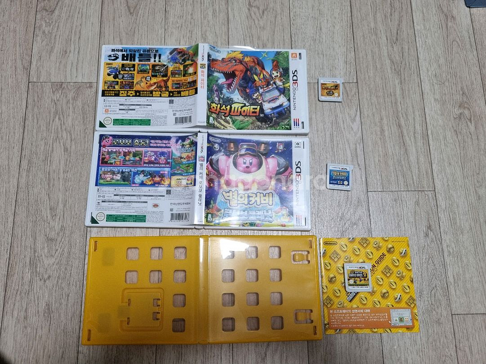 [택포] 닌텐도 3DS 칩 일괄--0